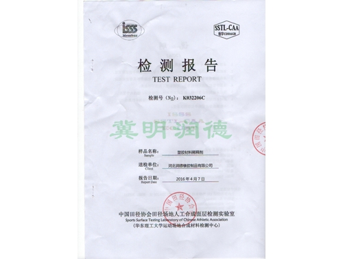 �z�y(c��)��(b��o)��