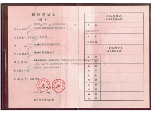 ����(w��)��ӛ�C